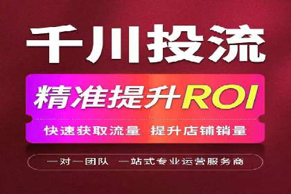 SEM服务托管实战：案例分析及策略探讨